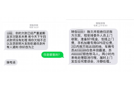 蕲春专业要账公司如何查找老赖？